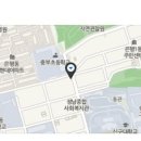 오니기리와이규동신구대