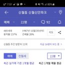 (주)은진 이미지