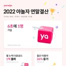 한명 이미지