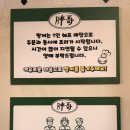 팡꺼