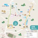 영덕에 머물다 - 체험관광