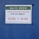 녹향의원 네이버블로그