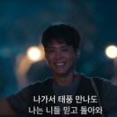 야인야식 이미지