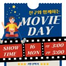 리틀쇼팽음악학원 네이버블로그