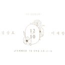 (주)천지축산
