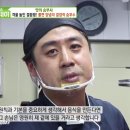 거북이동네울산삼산 이미지