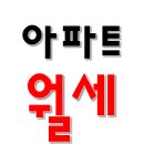 휴먼시아동산마을주공8단지아파트 네이버블로그