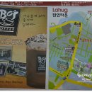유벡식당