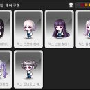 247헤어 이미지