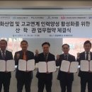 (주) 지엔에프 이미지