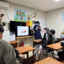 2025 대구지역경제교육센터 지원 경제교육 &#34;경제는 내친구&#34; 이미지