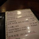 윤스시 이미지