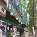 면 사무소 - 논산시 | 면 사무소