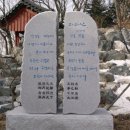 마천중고 이미지