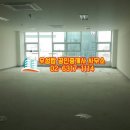 발산공인중개사사무소 이미지