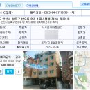 파스텔빌
