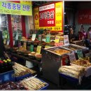 우리약초 이미지