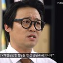 우리전재상사