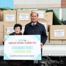 미성상회 프라임경북뉴스