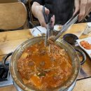 구이영 뼈대있는 가문 이미지