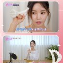 3498 | 올인원괄사 어깨마사지 추천