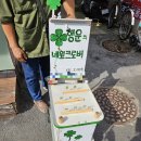 엔시티 없는 엔시티 얘기