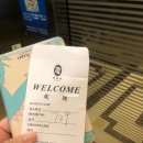 심천 여행] 위치 좋은 ZTL 호텔 쉔젠 가격, 조식 후기(ZTL Hotel Shenzhen, 엘레강트 퀸룸 (Elegant Queen)