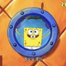 월요일 이미지