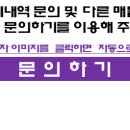 당진밝은안과의원 이미지