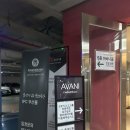 센트럴호텔 | 부산 아바니 센트럴 호텔 웨딩홀 홀투어후기 견적공유