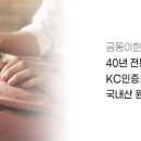 형제한복 네이버블로그