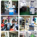 금수 세탁소 이미지