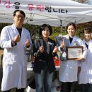 이음병원 이미지