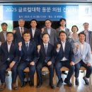 전주대학교 이미지