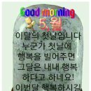 부경 이미지