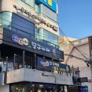 비앤비당구 이미지