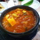 개화산장 이미지