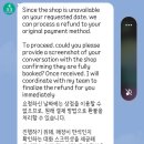 엔티크헤어(ANTIQUE HAIR) | [2월 치앙마이] 로컬 마사지샵 워크인, 고와비 예약 및 환불받는 법 (feat. 페이셜 마사지 비추 후기)