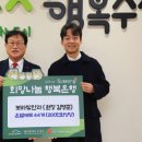 수성안과의원 이미지