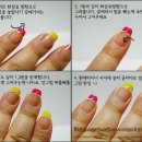 c-네일 이미지