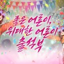 ㈜엠에스마트 이미지