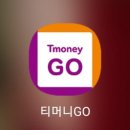 풍기IC시외버스정류장