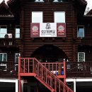 생고기대학교 반송 이미지