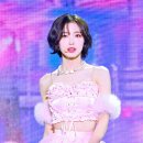 아린헤어 이미지