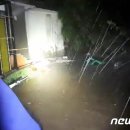 동삼1동-8 이미지