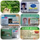 파주시 가람로 가람마을 6단지 휴먼시아 아파트 거실 삼성전자 스탠드 에어컨 설치 하이라이트 영상 같은 구조 에어컨 설치 시 참고하세요 이미지