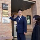 안말어린이공원 시대일보