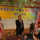 천우축사 이미지