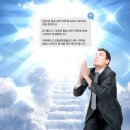 칠성 | 강원통일플러스센터 SNS 서포터즈 발대식 / 하나원 / 칠성전망대 / 후기