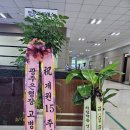 화순무지개요양병원 이미지